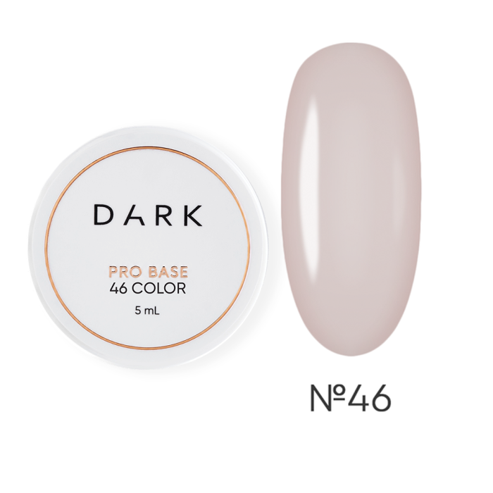 База камуфлирующая DARK Pro Base №46, полупрозрачная нюдово-розовая, 5 мл
