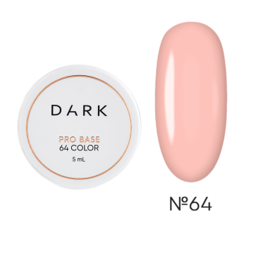 База камуфлирующая DARK Pro Base №64, персиковая, 5 мл