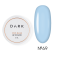 База камуфлирующая DARK Pro Base №69, голубая, 5 мл