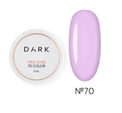 База камуфлююча DARK Pro Base №70, бузкова, 5 мл