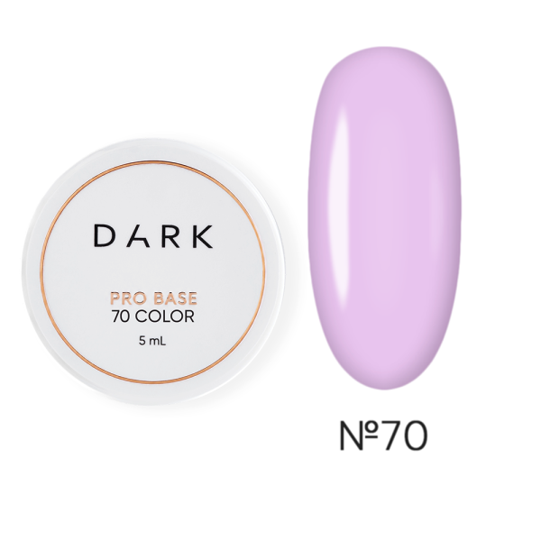 База камуфлююча DARK Pro Base №70, бузкова, 5 мл