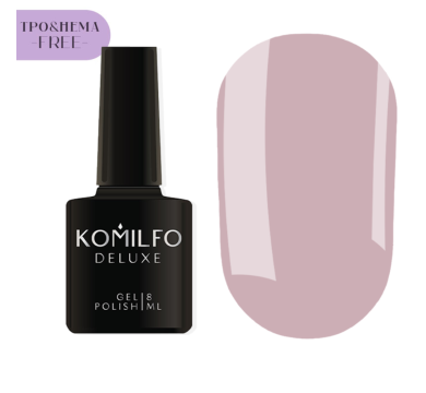 База для френчу Komilfo Color Base French №014, сливово-рожева, 8 мл (HEMA/TPO free)