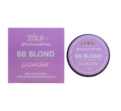 Пудра для освітлення брів ZOLA Viktorina Vika BB Blond Powder, фіолетова, 10г.