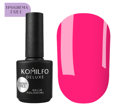 Гель-лак Komilfo Neon Collection №N002, неоново-розовый, 8 мл (HEMA/TPO free)