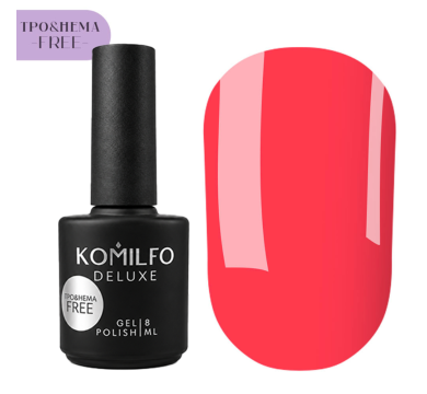 Гель-лак Komilfo Neon Collection №N007, неоново-кораловий, 8 мл (HEMA/TPO free)