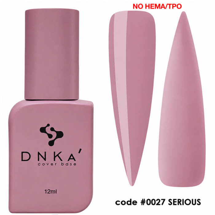 База камуфлирующая DNKa Cover Rubber Base New Formula №0027 Serious, холодно-розовая, 12 мл