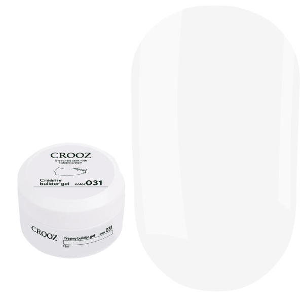 Crooz Creamy Builder Gel №31 - гель для наращивания, молочный, 15 мл