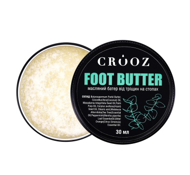 Крем баттер масляний від тріщин на стопах Crooz Foot Butter, 30 мл