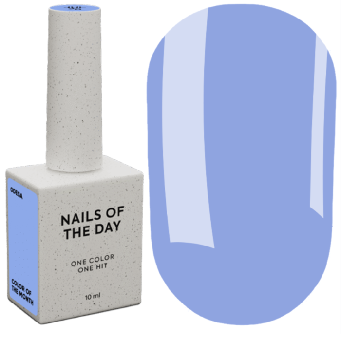 Гель-лак NAILSOFTHEDAY Color Of The Month July 2026 Odesa, цвет месяца, нежно-голубой, 10 мл