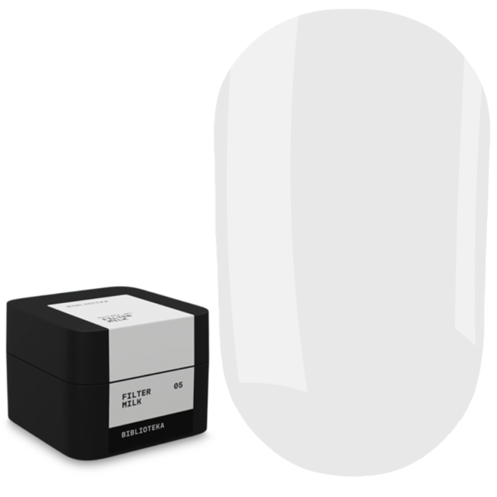 Моделирующий гель Biblioteka Builder Gel №05 Milk FILTER, полупрозрачный молочный, 30 мл
