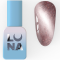 Гель-лак кошачий глаз LUNA Color Magnetic Cat Eye №1, кофейно-серебряный с поталью, 8 мл