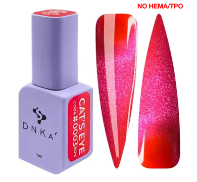 Гель-лак кошачий глаз  DNKa Color Gel Polish Cat`s Eye 80`s New Formula #0003, розовый, 7 мл