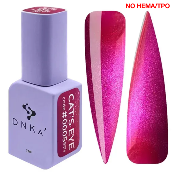 Гель-лак котяче око DNKa Color Gel Polish Cat`s Eye 80`s New Formula #0005, фуксія, 7 мл
