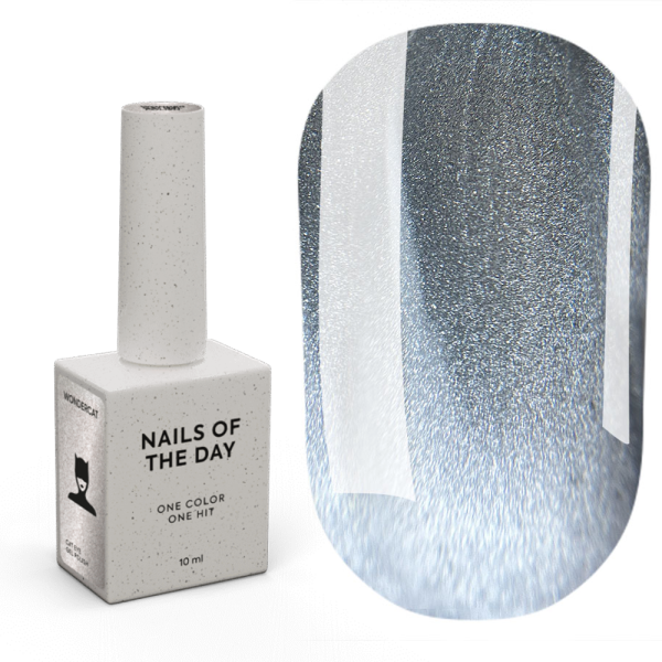 Гель-лак кошачий глаз NAILSOFTHEDAY WONDERcat, серебреная, 10 мл