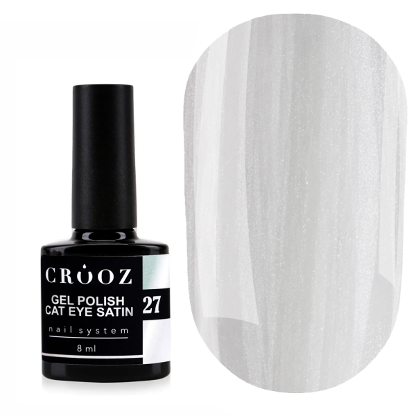 Гель-лак котяче око Crooz Cat Satin №27, сірий, 8 мл