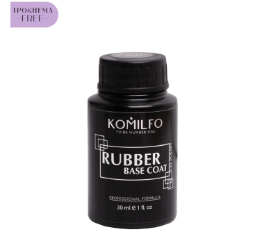 База каучукова для гель-лаку Komilfo Rubber Base (бочонок), 30 мл (HEMA/TPO free)