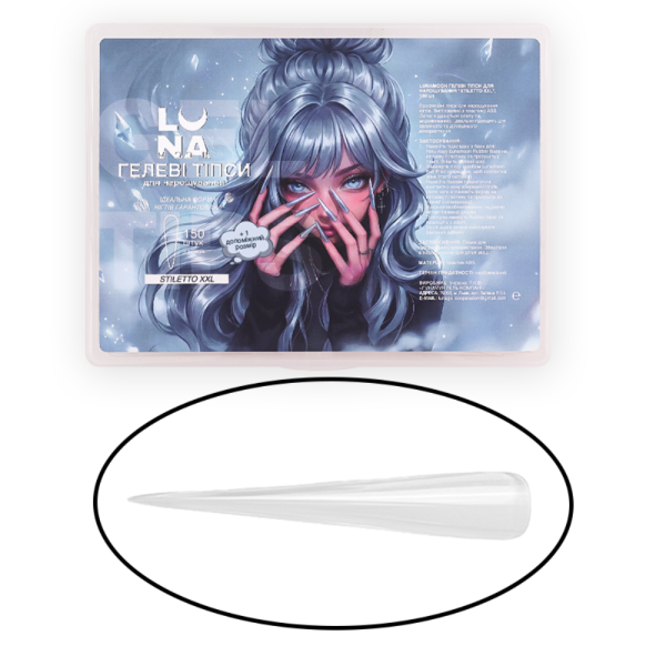 Гелеві типси для нарощування LUNA Stiletto XXL, стилет, 11+1 розмірів, 120 шт.