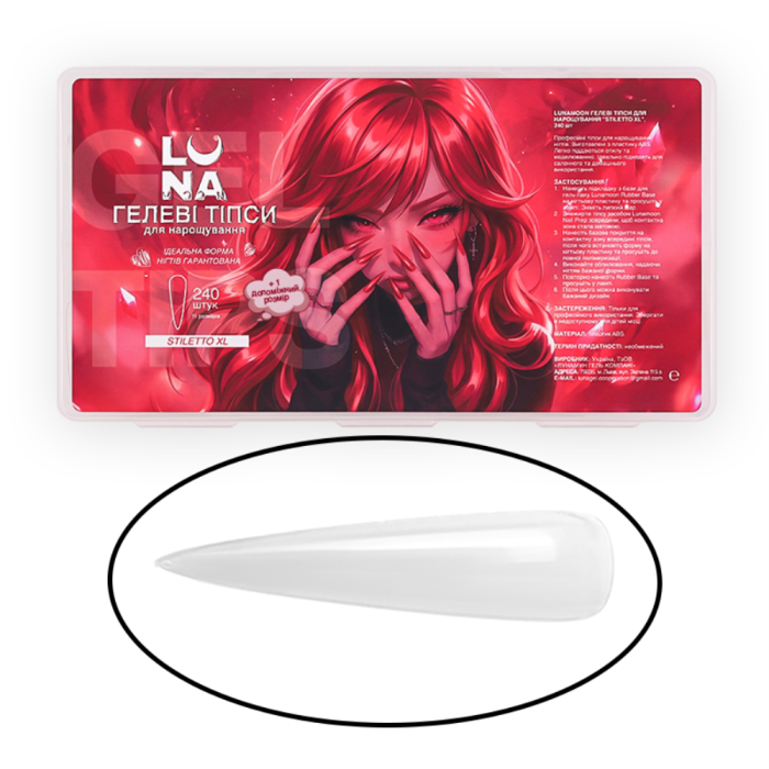 Гелеві типси для нарощування LUNA Stiletto XL, стилет, 11+1 розмірів, 240 шт.