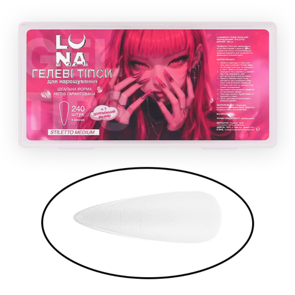 Гелеві типси для нарощування LUNA Stiletto Medium, стилет, 11+1 розмірів, 120 шт.