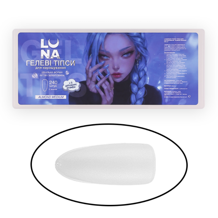 Гелевые типсы для наращивания LUNA Almond Medium, миндаль, 11+3 размеров, 240 шт.