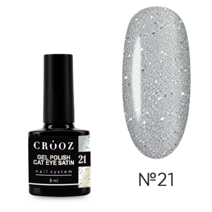 Гель-лак котяче око Crooz Cat Satin №21, сріблястий із сріблою глітерною крихтою, 8 мл