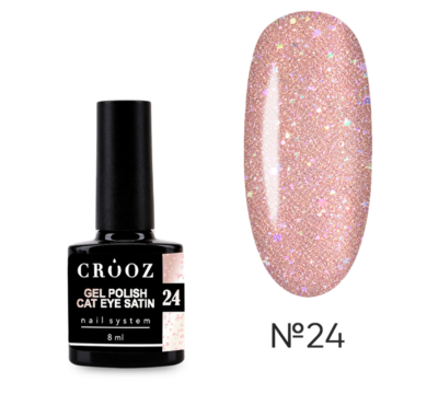 Гель-лак котяче око Crooz Cat Satin №24, сріблясто-рожевий із рожевою глітерною крихтою, 8 мл