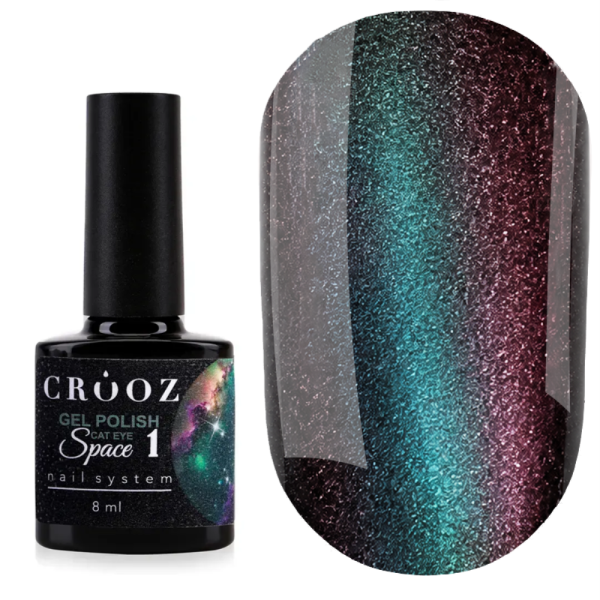 Гель-лак котяче око Crooz Space Cat №1, бордово-блакитний, 8 мл