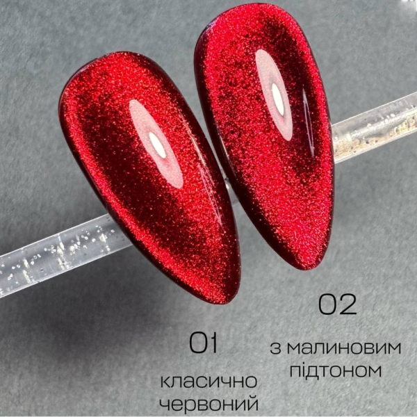 Гель-лак котяче око OXXI Professional Ruby Cat №01, червоний, 10 мл