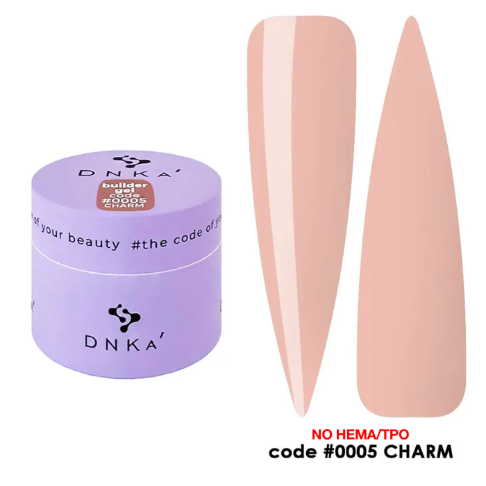 Гель для нарощування DNKa Builder Gel New Formula #0005 Charm, нюдовий, 15 мл
