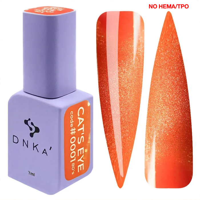 Гель-лак котяче око DNKa Color Gel Polish Cat`s Eye 80`s New Formula #0001, помаранчевий, 7 мл