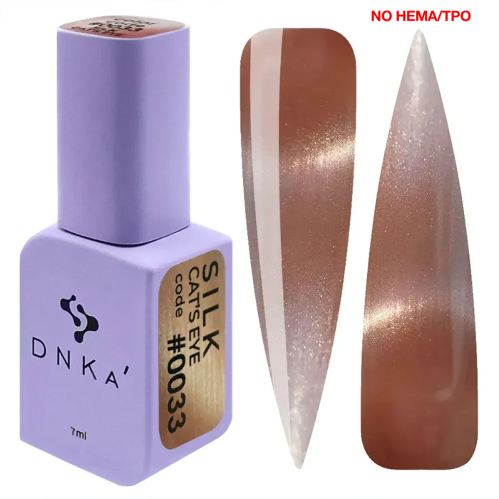 Гель-лак котяче око DNKa Color Gel Polish Cat`s Eye #0033 Silk New Formula, димчасто-рожевий, 7 мл