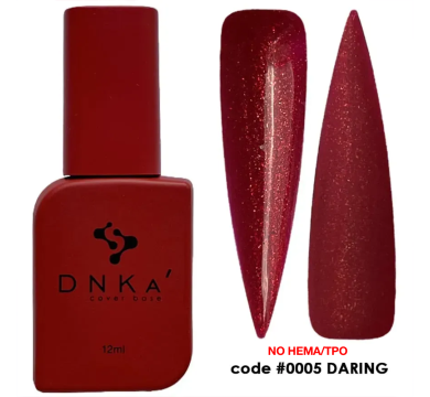 База камуфлююча DNKa Cover Rubber Base French New Formula №0005 Daring, бордова із шимером, 12мл