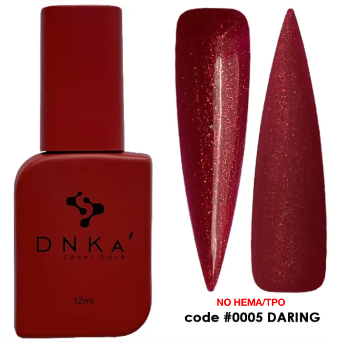 База камуфлююча DNKa Cover Rubber Base French New Formula №0005 Daring, бордова із шимером, 12мл
