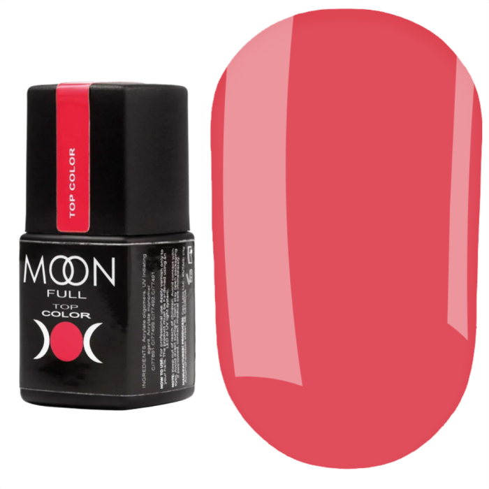 Топ камуфлирующий MOON FULL Top Color №05 Red, красный, 8 мл