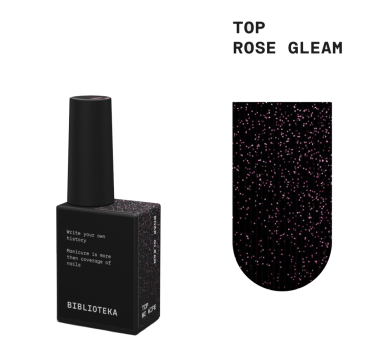 Топ с шиммером Biblioteka Top No Wipe Rose Gleam, без липкого слоя, с УФ-фильтром, 10 мл