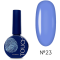 Топ камуфлюючий Touch Top Cover №23, васильковий, 7 мл