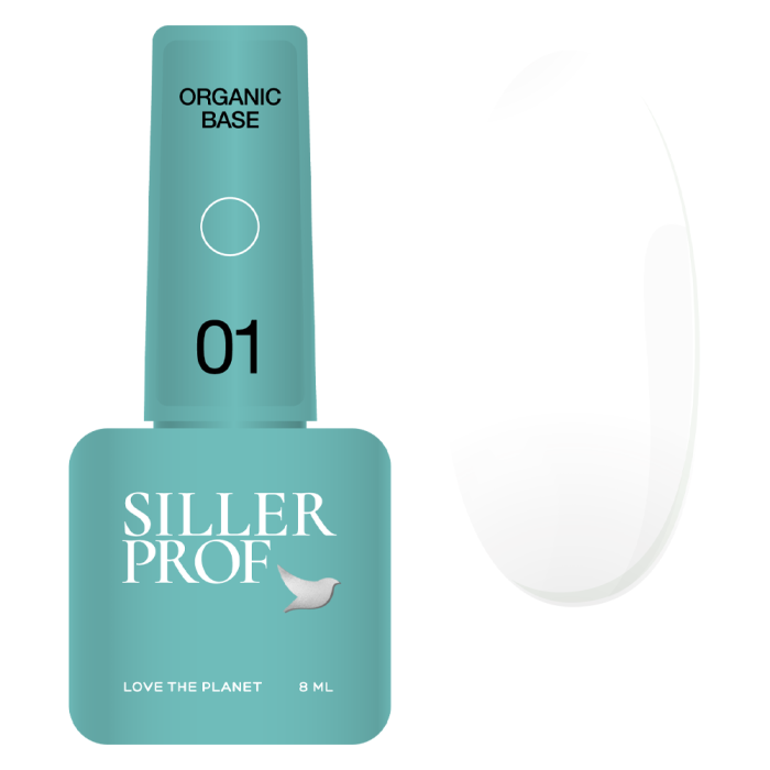 Основа під тверді матеріали Siller Base Organic №001, прозора, 8 мл