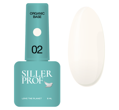 База камуфлююча Siller Base Organic №002, молочна, 8 мл