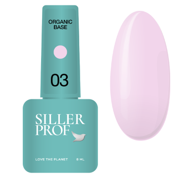 База камуфлююча Siller Base Organic №003, світло-рожева, 8 мл