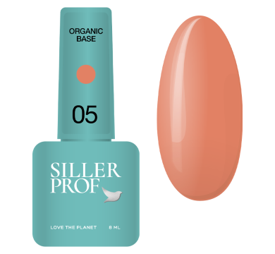 База камуфлююча Siller Base Organic №005, персикова, 8 мл