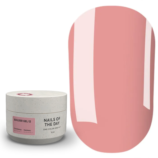 NAILSOFTHEDAY Builder Gel №12 - конструюючий гель, бежево-рожевий, 15 мл