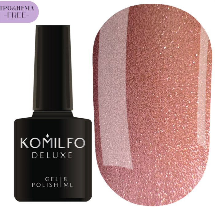 Гель-лак кошачий глаз Komilfo 9D Cat Eye №001, бежево-розовый, 8 мл (HEMA/TPO free)