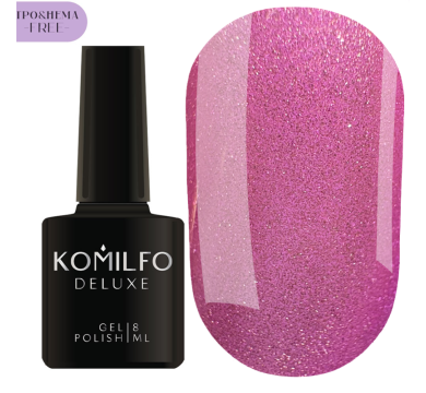 Гель-лак котяче око Komilfo 9D Cat Eye №002, рожевий, 8 мл (HEMA/TPO free)