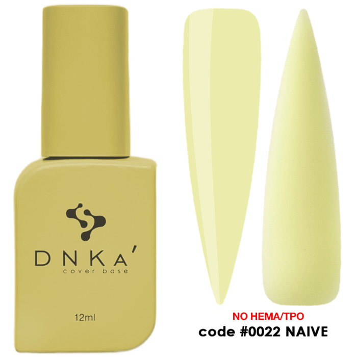 База камуфлирующая DNKa Cover Rubber Base French New Formula №0022 Naive, сливочное масло, 12 мл