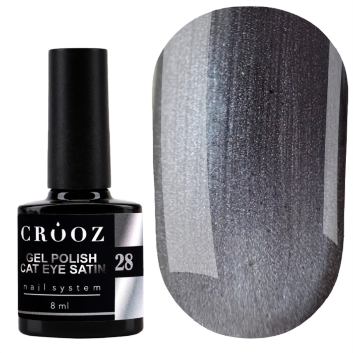Гель-лак кошачий глаз Crooz Cat Satin №28, дымно-серый, 8 мл