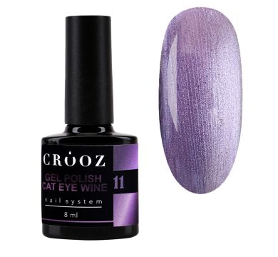 Гель-лак кошачий глаз Crooz Cat Wine №11, димчасто-фіолетовий, 8 мл