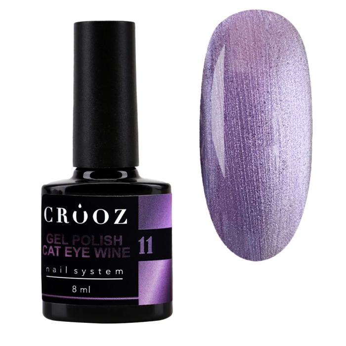 Гель-лак кошачий глаз Crooz Cat Wine №11, дымчато-фиолетовый, 8 мл