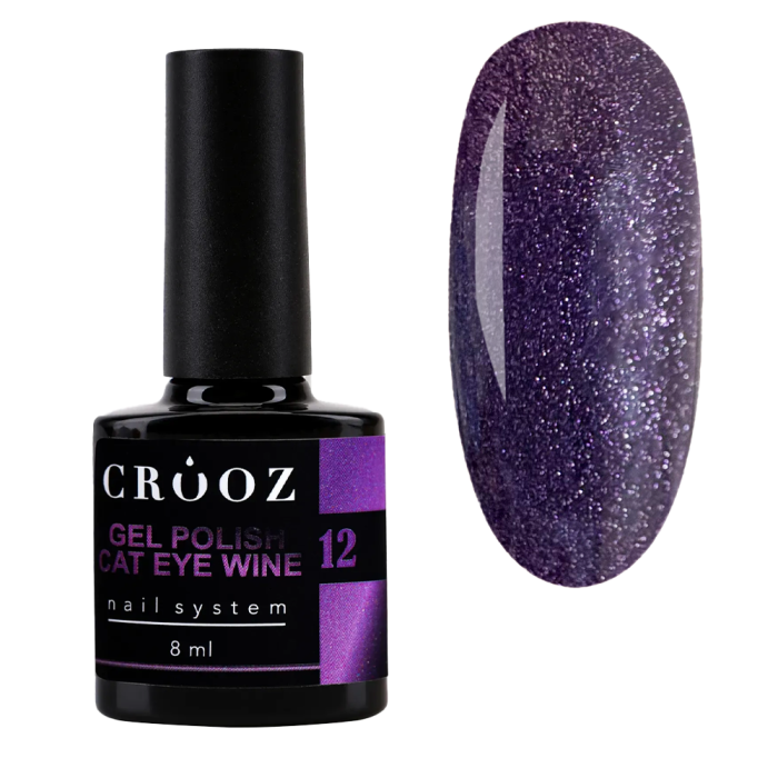 Гель-лак кошачий глаз Crooz Cat Wine №12, фіолетовий, 8 мл