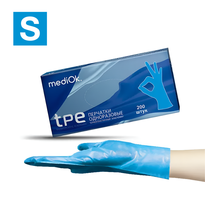 Рукавички термопластичний еластомер MediOk tpe - 100 пар, розмір S (без пудрі), блакитні