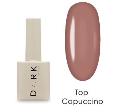 Камуфлюючий топ DARK Cappuccino Top, ніжно-коричневий, 10 мл